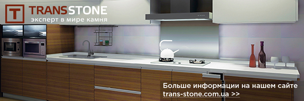 искусственный камень искусственный камень